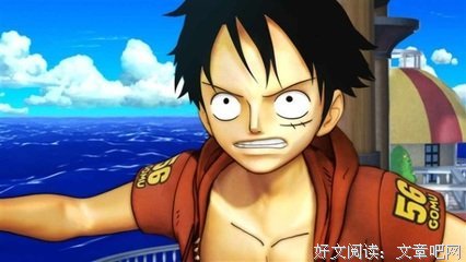 《海贼王3D电影版：追寻草帽》观后感摘抄