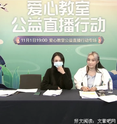 《超能失控》经典观后感1000字