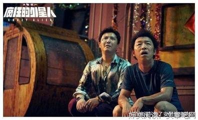 《我们的存在(上)》好看吗？经典观后感锦集