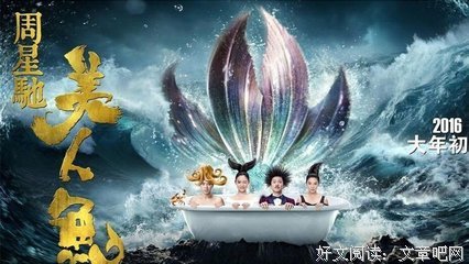 《语路》观后感100字