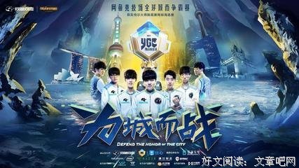 《保卫战队之出动喇！朋友！》经典影评1000字