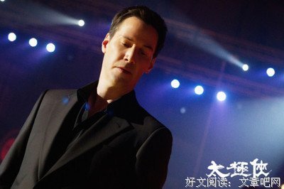 《太极侠》经典影评集