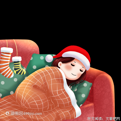 关于姑娘的优美句子