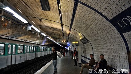 浪漫法语~情逸