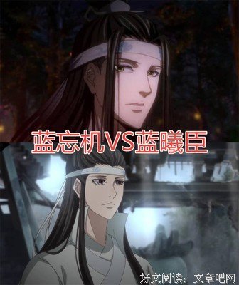 有关秦时明想他起出的句子