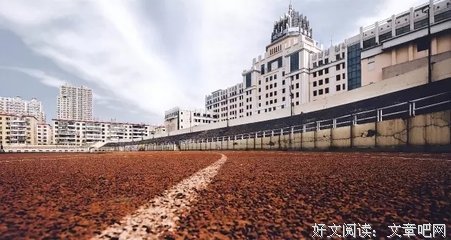 一句话，一生情