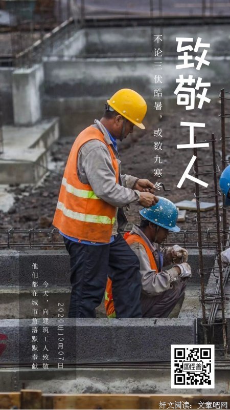 严冬等不来盛夏的句子