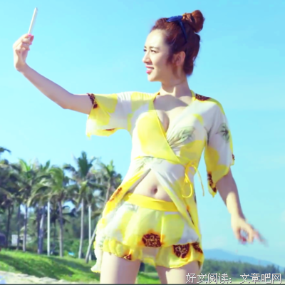 《我爱男闺蜜》的句子
