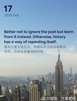 英语美句