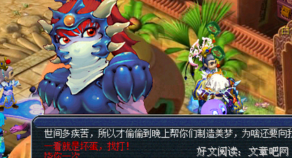 寻梦追忆名句欣赏