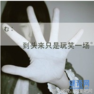 心痛`心动优美的句子