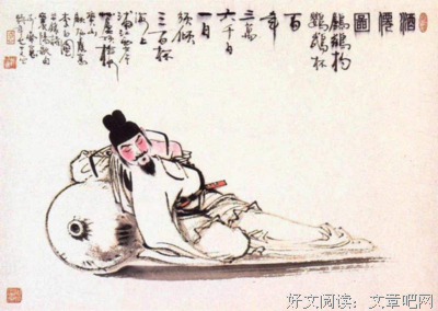 关于句集的句子