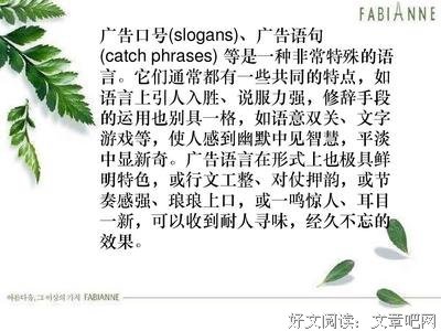 《上引。】》的句子
