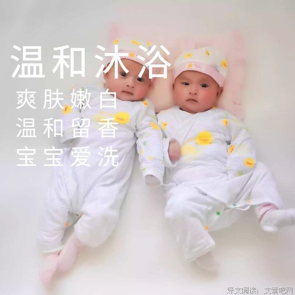 关于一往第过觉外们和暖的优美句子