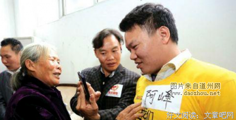 最经典的《失孤》名句欣赏大全