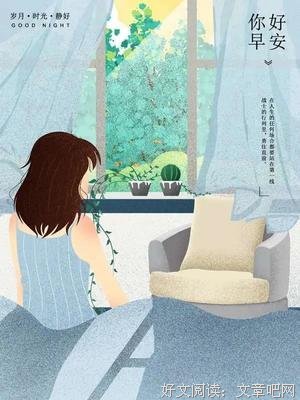 《奇迹》经典句子