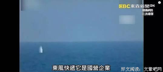 最全的《好好》经典语句