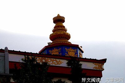 最全的《如丧》经典名句