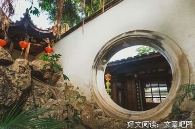 《如烟》经典名句
