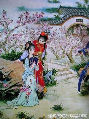 《如花》佳句摘抄