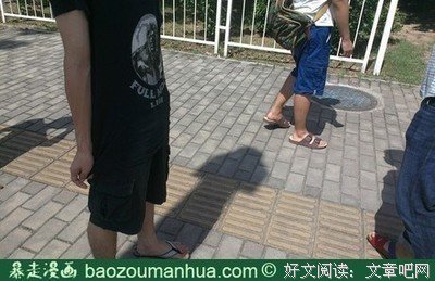 最全的《妖物》经典名句