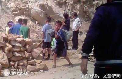 《两江道的孩子们》影评摘抄