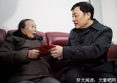《聚焦》的观后感大全