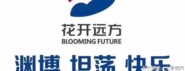 《雷普利全集》的读后感大全