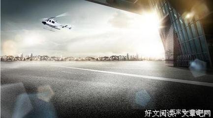 《东京异能者》读后感100字