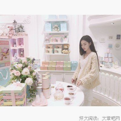 关于历历在目的座右铭