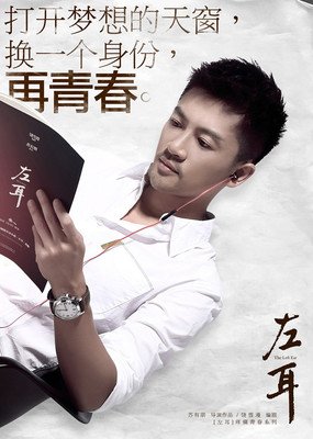 15条关于对了的经典语句
