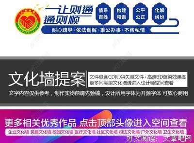 关于不出所料的格言