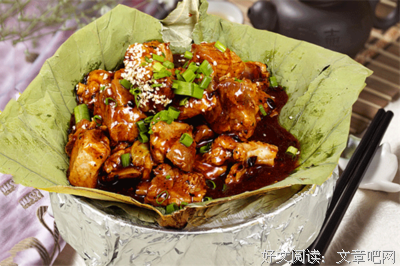 《奇食记》影评精选