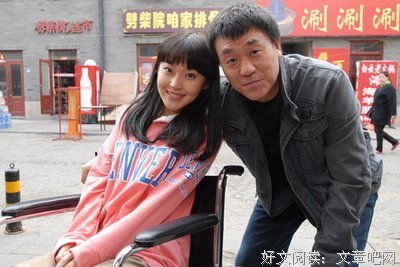 《老爸的爱情》经典观后感1000字