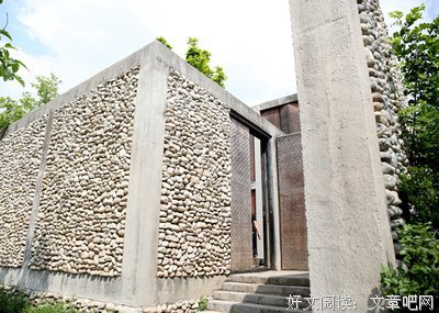 《我父亲的房子》经典影评集
