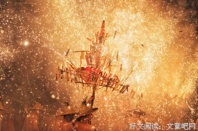《尝一口人间烟火》读后感锦集