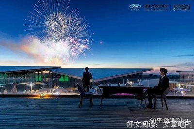 一年顶十年读后感摘抄