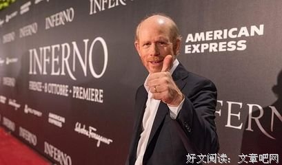《成就 : 优秀管理者成就自己，卓越管理者成就他人》读后感摘抄