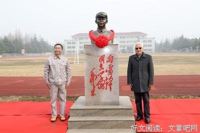 《郭明义》好看吗？经典影评锦集