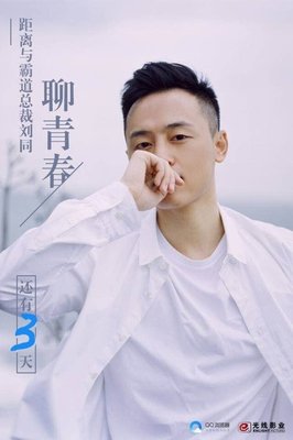 《走出自我认知的黑箱》的读后感大全