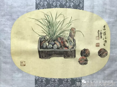 《不如归去》经典观后感有感