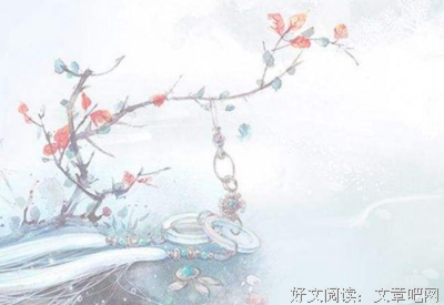 唯文句子