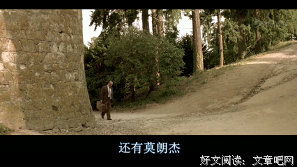 有一心时真边大触动心灵的感觉优美的句子