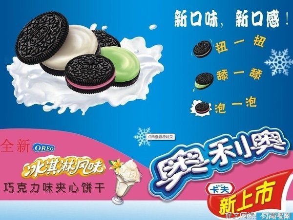 小鱼的泡泡优美的句子