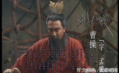 宁我负人好词好句