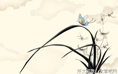 暗香盈袖名句欣赏