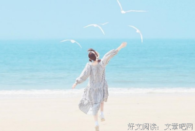 《可遇不可求》的句子