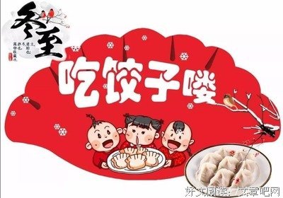 杂经典名句