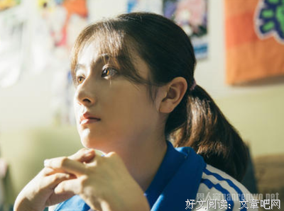 《你好，旧时光》语录 