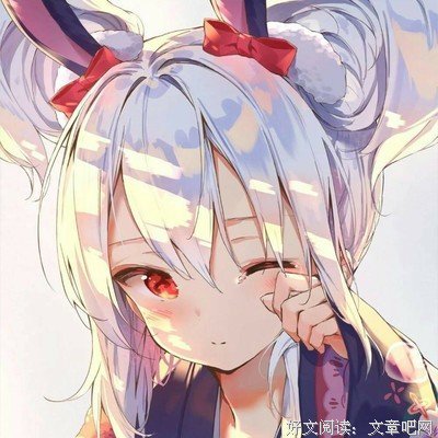  碎痕。名句欣赏
